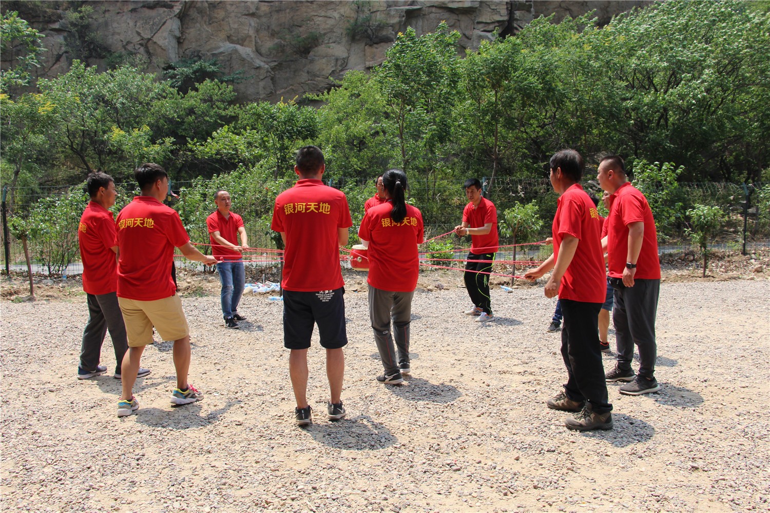 [石門山拓展基地]-團(tuán)隊(duì)凝聚力一日團(tuán)建