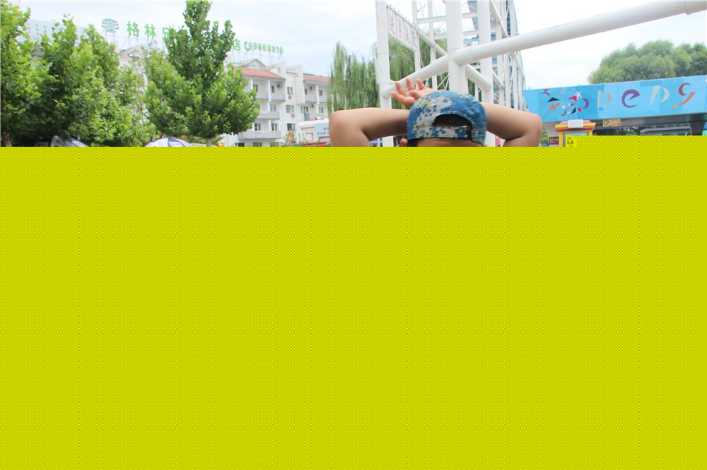 [懷北漂流基地]快樂(lè)假期-夏令營(yíng)五天四夜