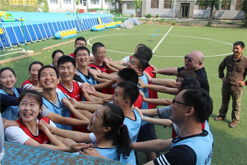 [懷柔京螺山莊拓展基地]-組織溝通一日?qǐng)F(tuán)建