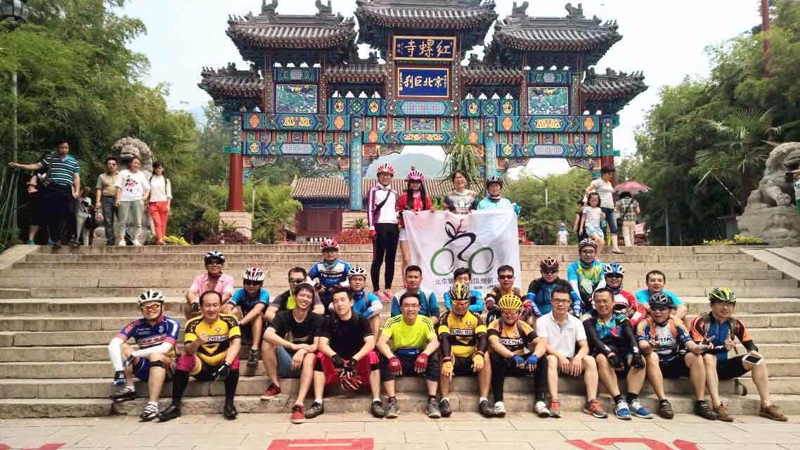 [懷柔雁棲湖]環(huán)湖騎行+紅螺寺景區(qū)游覽活動(dòng)