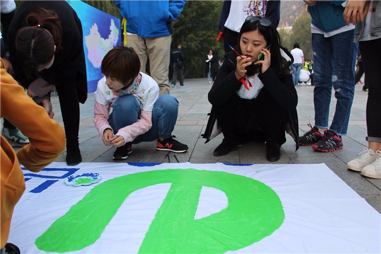 [快樂假日大酒店]+二日旅游團建活動