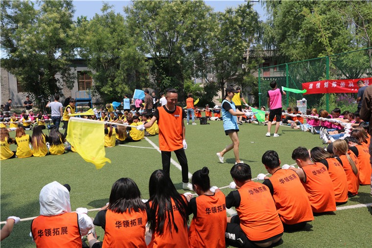 [雄安白洋淀]+景區(qū)拓展一日活動