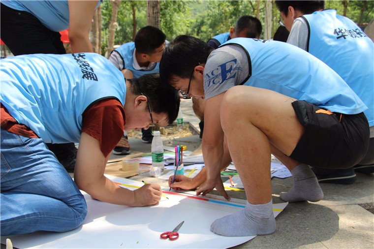 [快樂假日大酒店]+二日旅游團建活動