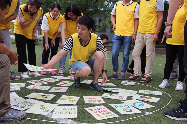 [懷柔清寓莊園拓展基地]+旅游團建兩日拓展