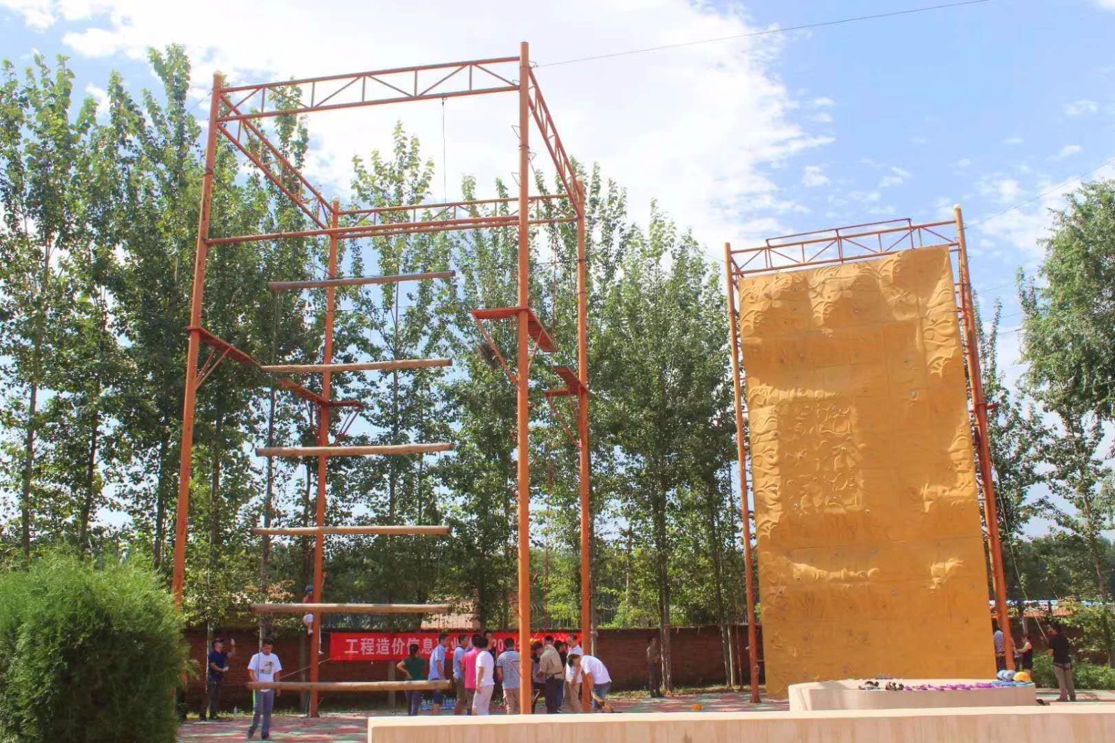 [香堂國際]+旅游團(tuán)建兩日活動(dòng)