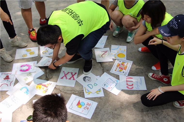 [黑龍?zhí)毒皡^(qū)]+旅游團(tuán)建一日活動(dòng)