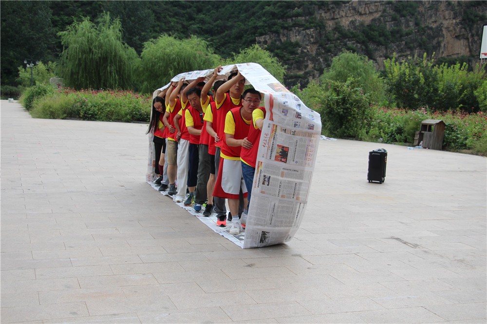 [野三坡漂來灘]暢游野三坡二日旅游團(tuán)建活動(dòng)