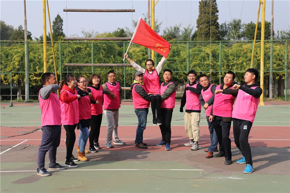 [瑤臺山莊拓展基地]+場地團建一日活動