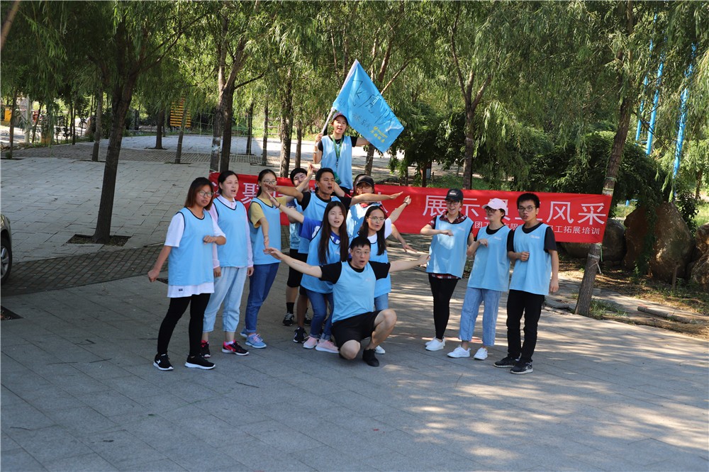 [龍脈溫泉]+旅游團建一日活動