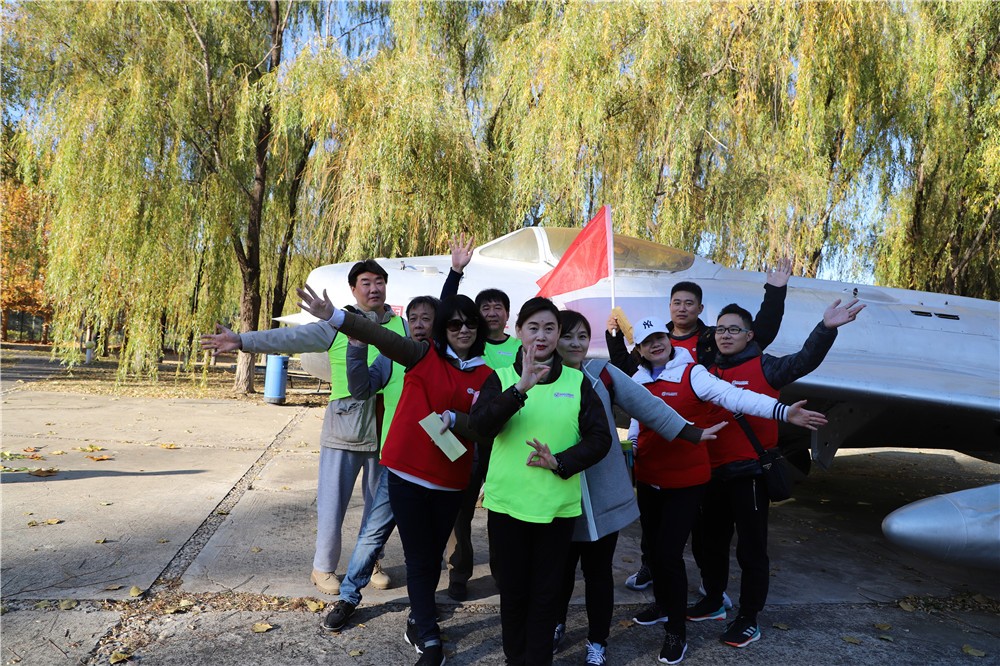 [龍脈溫泉]+旅游團建一日活動