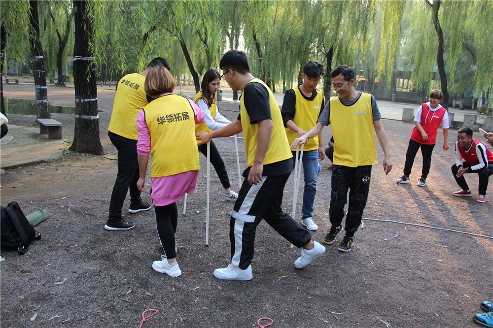 [順義鮮花港]+旅游團(tuán)建一日活動(dòng)