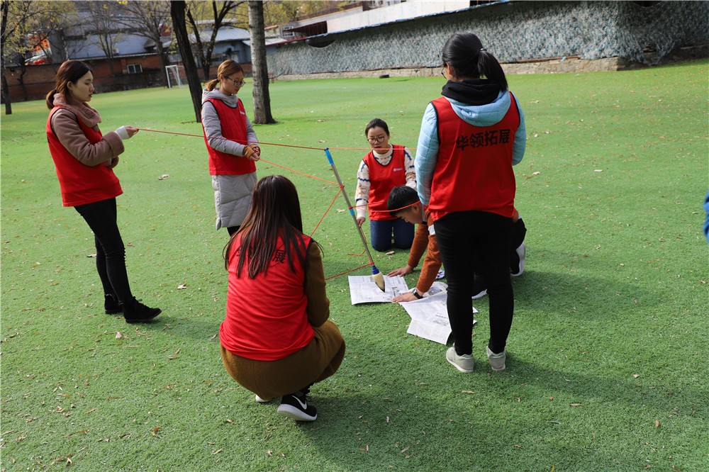[昌平明皇度假村]-場(chǎng)地拓展一日?qǐng)F(tuán)建
