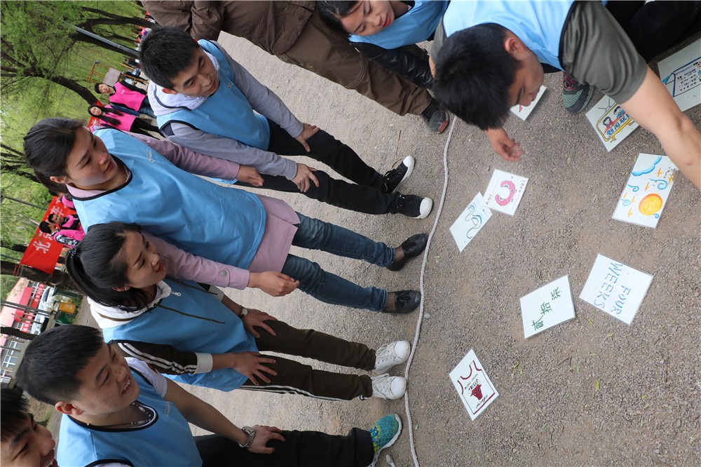 [門頭溝百花山自然保護(hù)區(qū)拓展基地]-野外拓展二日?qǐng)F(tuán)建活動(dòng)