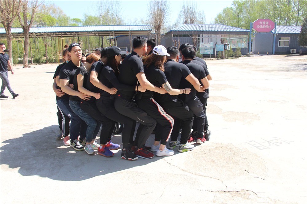 [密云清涼谷]野外拓展-戶外穿越二日?qǐng)F(tuán)建活動(dòng)