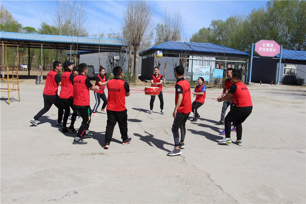 [昌平碓臼峪風(fēng)景區(qū)]-野外拓展定向二日活動