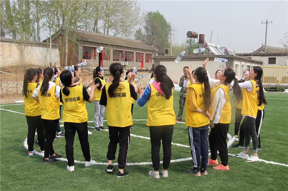 [密云黑龍?zhí)蹲匀伙L(fēng)景區(qū)]-場(chǎng)地項(xiàng)目+景區(qū)主題項(xiàng)目一日拓展活動(dòng)