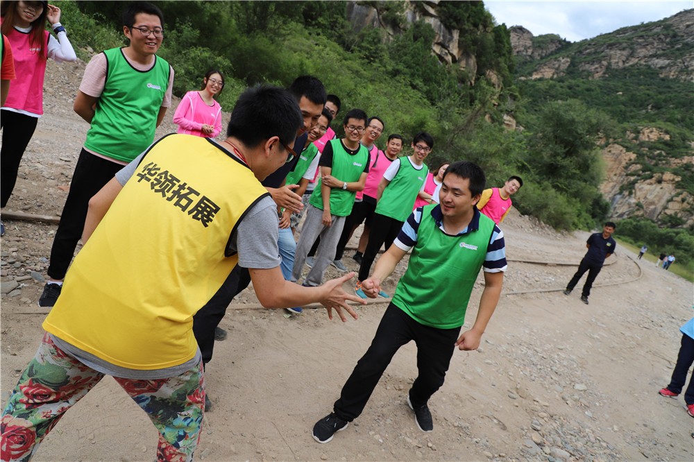 [昌平長峪城自然風(fēng)景區(qū)]-二天野外定向穿越拓展活動