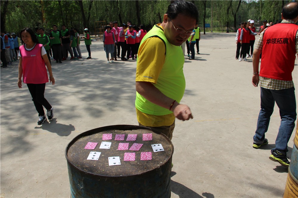 [雄安淀畔漁家農家院]+戰(zhàn)狼特訓一日拓展活動