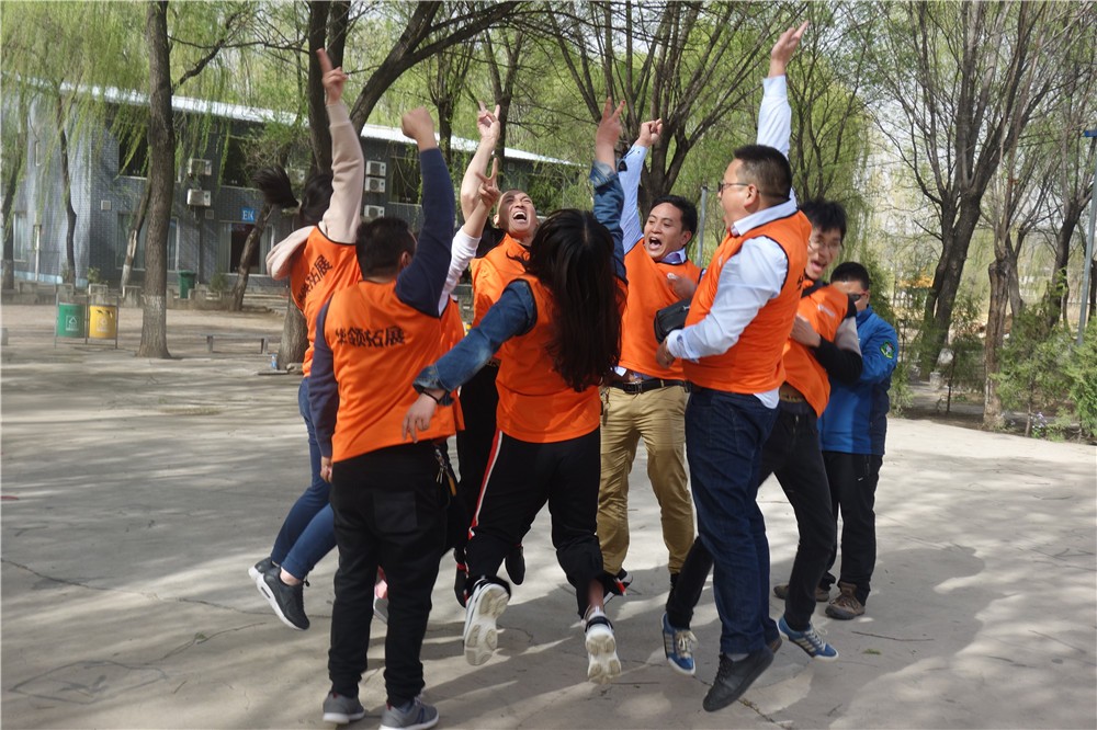 [房山北斗山莊]+主題拓展一日?qǐng)F(tuán)建活動(dòng)