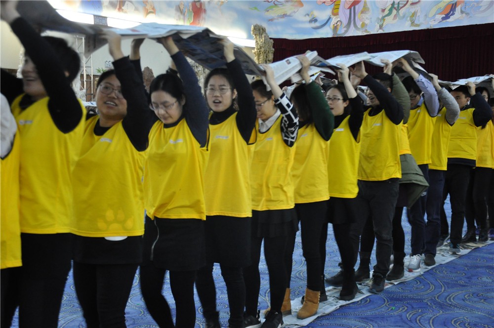 [房山北斗山莊]+主題拓展一日?qǐng)F(tuán)建活動(dòng)