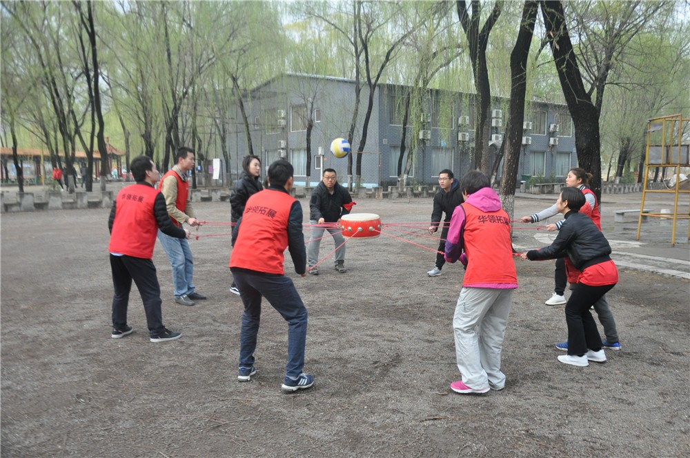 [房山北斗山莊]+主題拓展一日?qǐng)F(tuán)建活動(dòng)