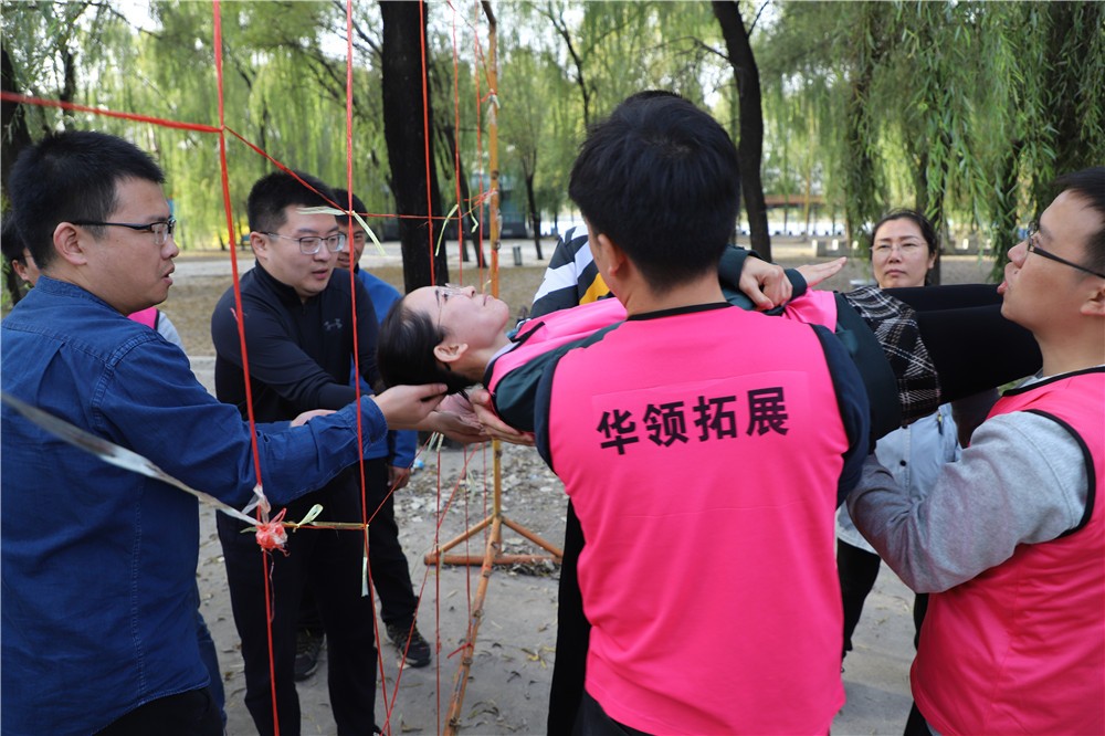 [天津盤山景區(qū)]+野外拓展兩日拓展