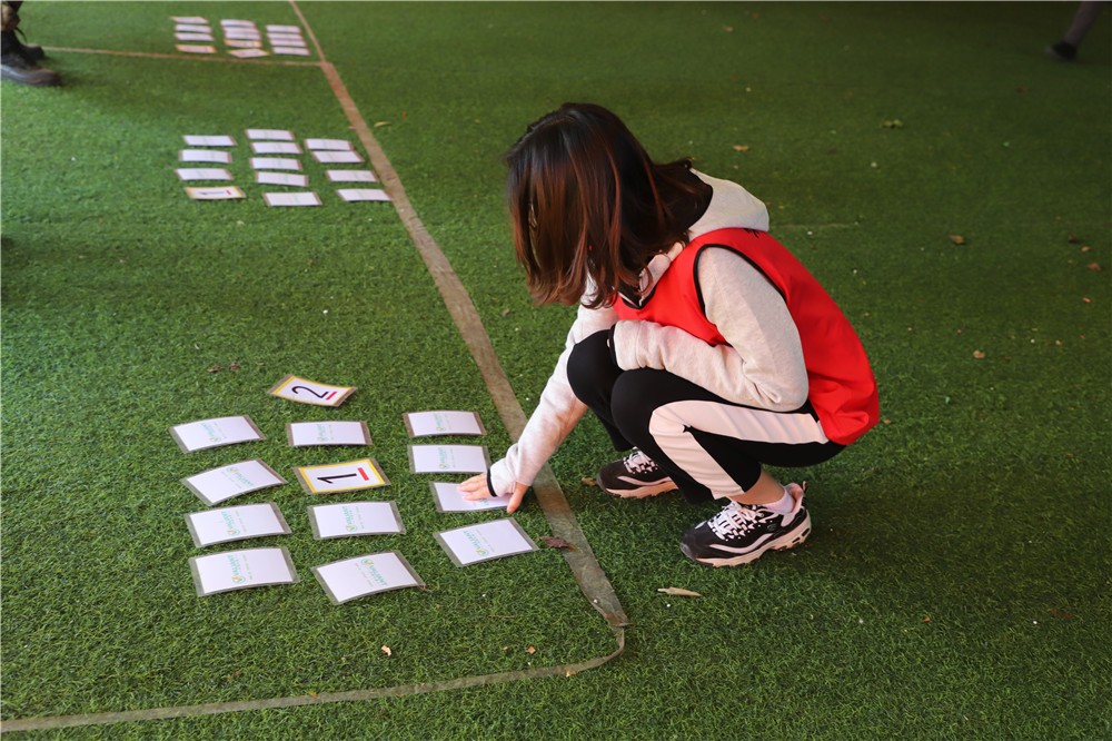 [順義怡生園國際會議中心拓展基地]+主題拓展一日活動