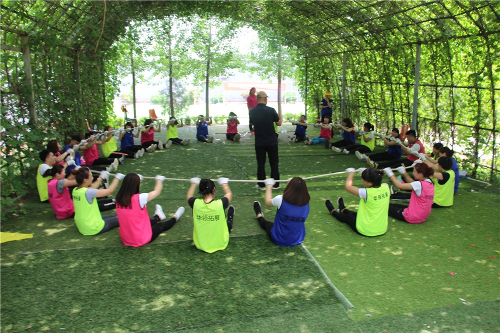 [順義望潮苑]+場地拓展半日活動(dòng)