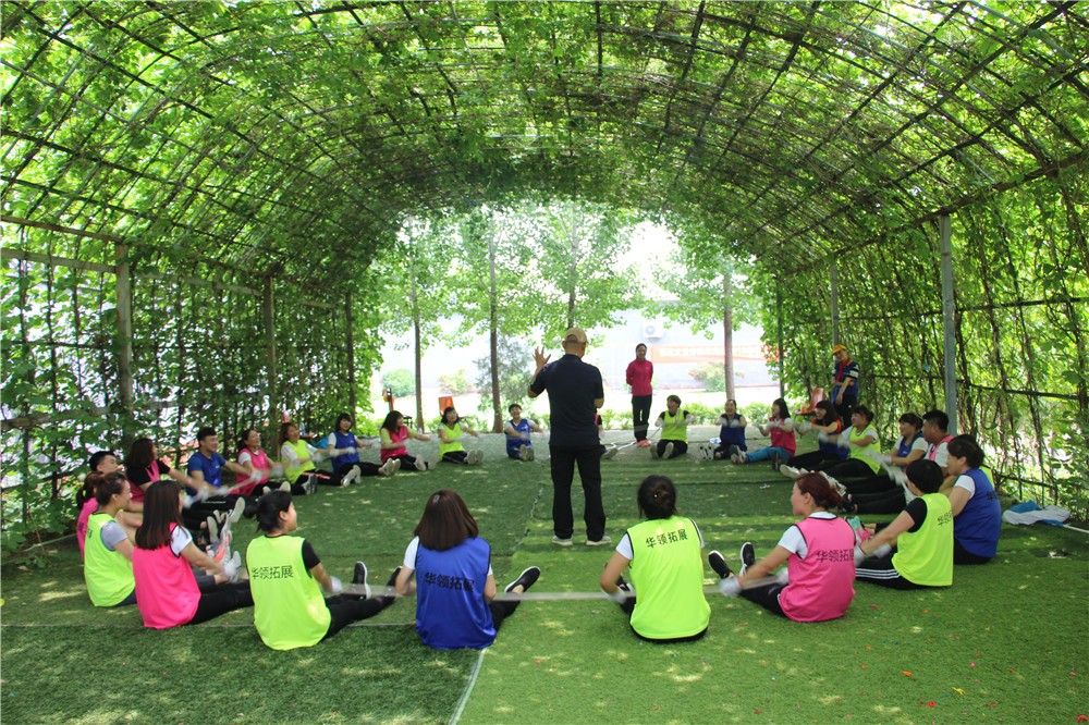 [順義望潮苑]+場地拓展半日活動(dòng)