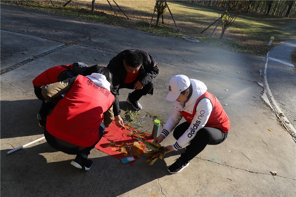 [門頭溝爨底下村景區(qū)]+主題拓展一日活動