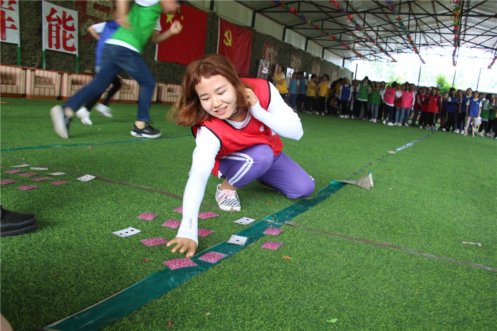 [雄安白洋淀]+場地拓展一日活動