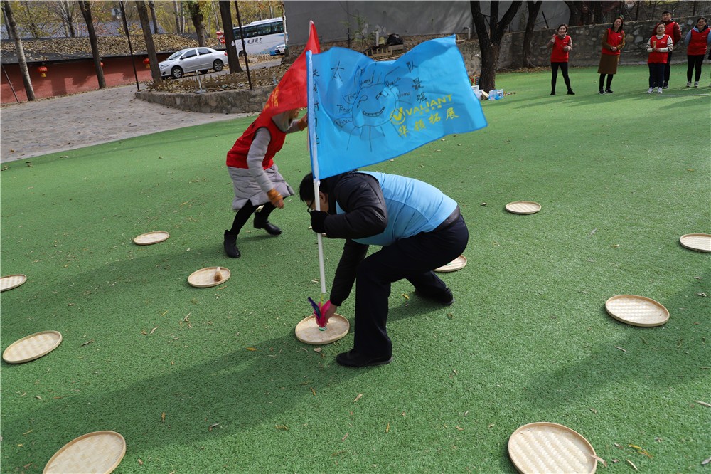 [順鑫度假村]+場(chǎng)地團(tuán)建一日活動(dòng)