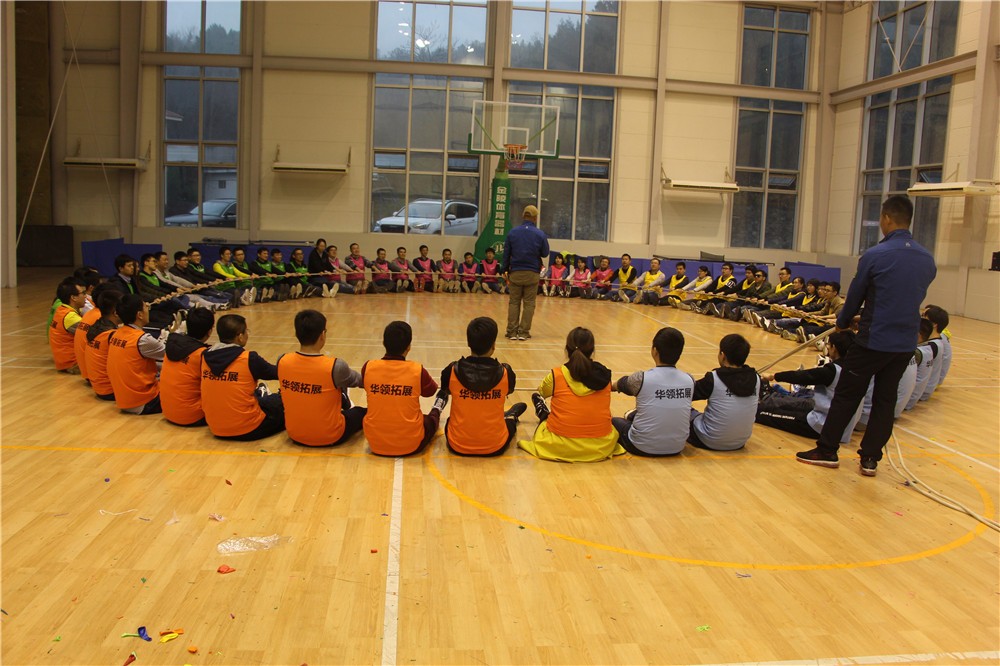 [天津社會(huì)山嘉佑溫泉酒店]-兩日?qǐng)龅赝卣箞F(tuán)建活動(dòng)