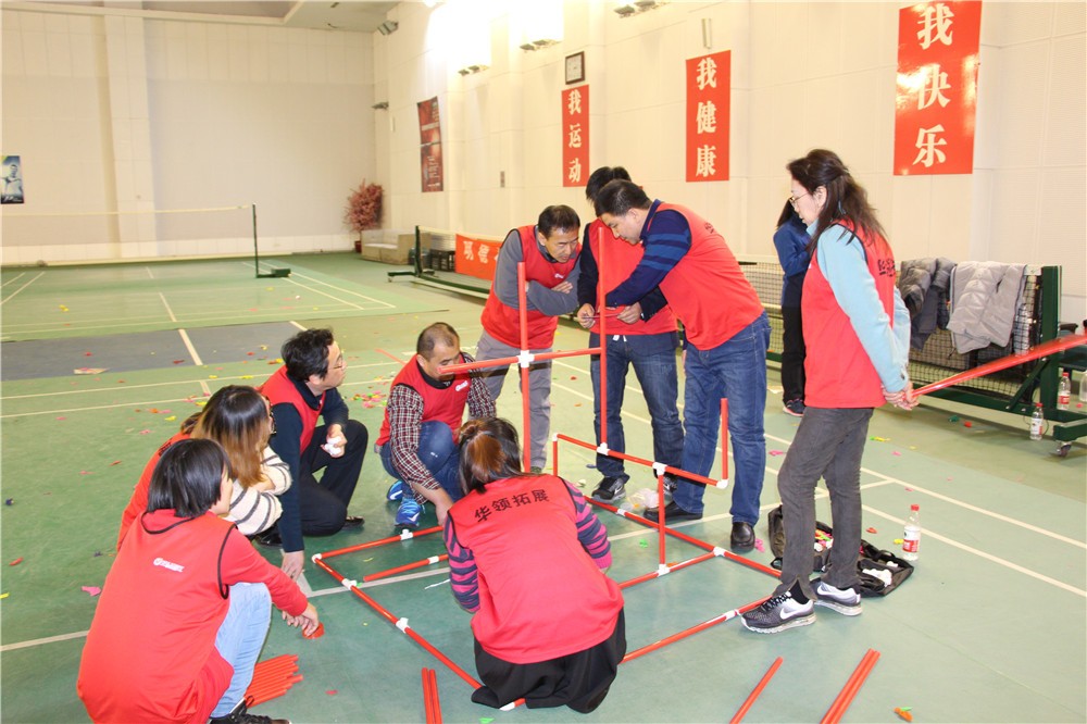 [青島恒星酒店]-兩日場地團(tuán)建活動