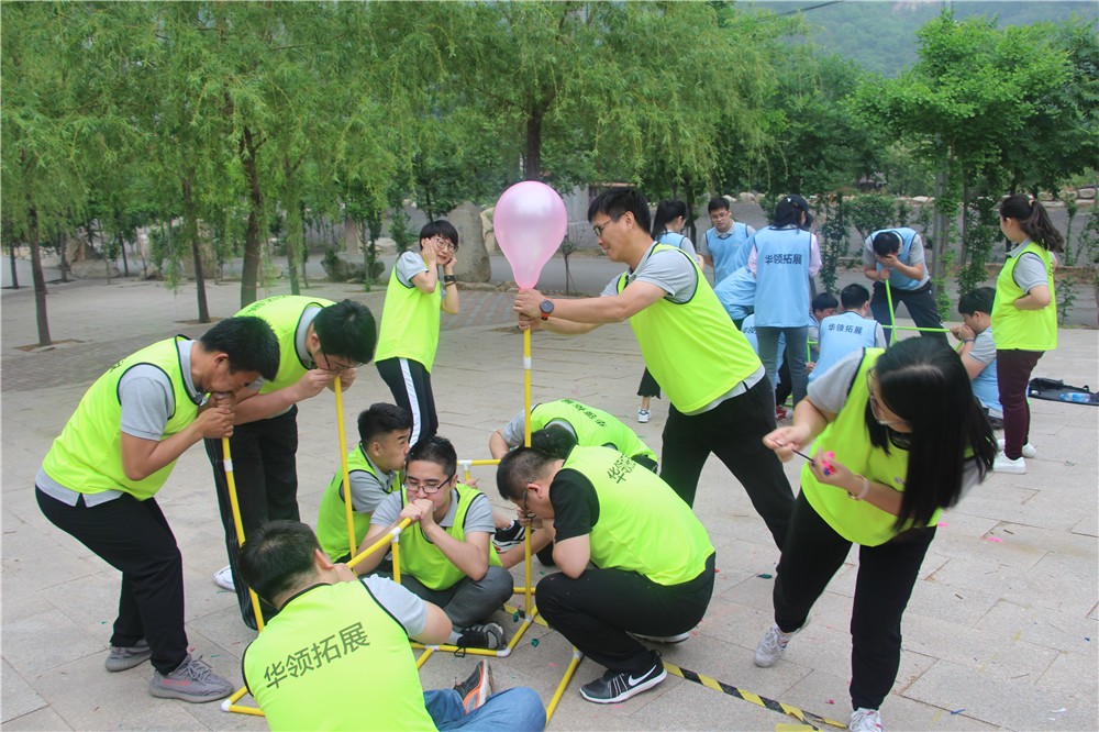 [尚莊度假村]+旅游團建兩日活動