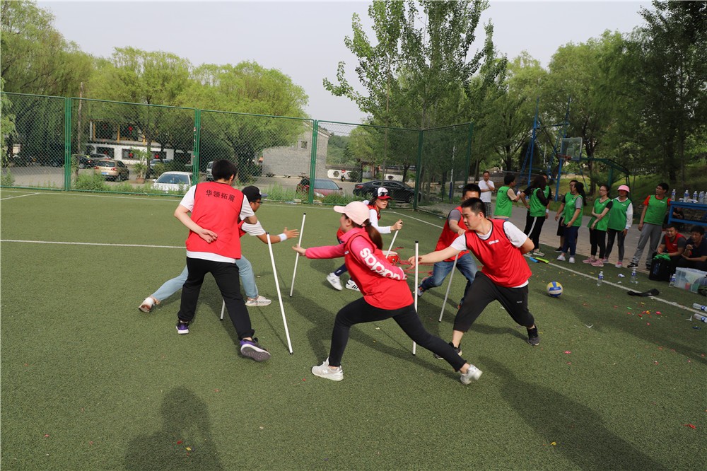 [房山北斗山莊拓展基地]+戰(zhàn)狼特訓(xùn)一日活動(dòng)