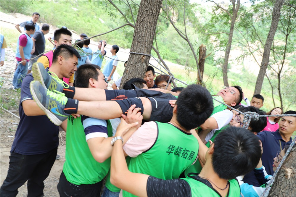 [昌平白羊溝自然風景區(qū)]-野外拓展二日活動