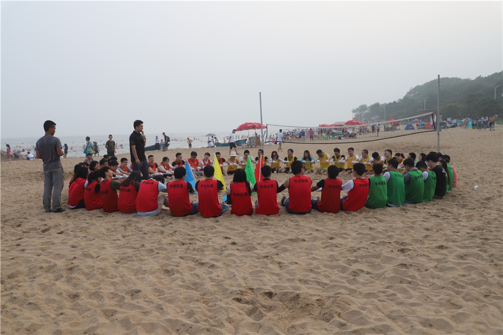 [南戴河賓館]+場地拓展兩日團建