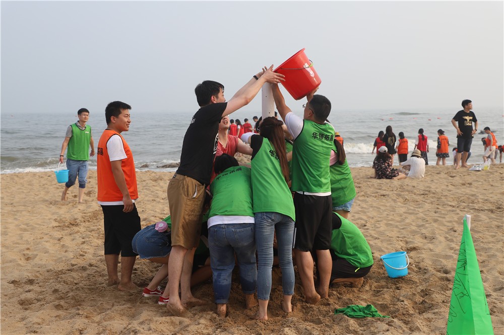 [北戴河煤礦職工療養(yǎng)院]+旅游團建二日活動