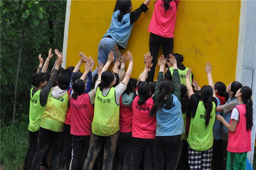 [順義軍訓(xùn)基地]+戰(zhàn)狼特訓(xùn)一日活動(dòng)