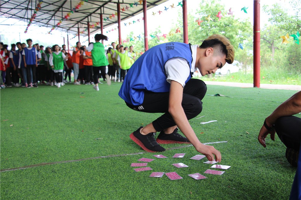 [南戴河賓館]+場地拓展兩日團建