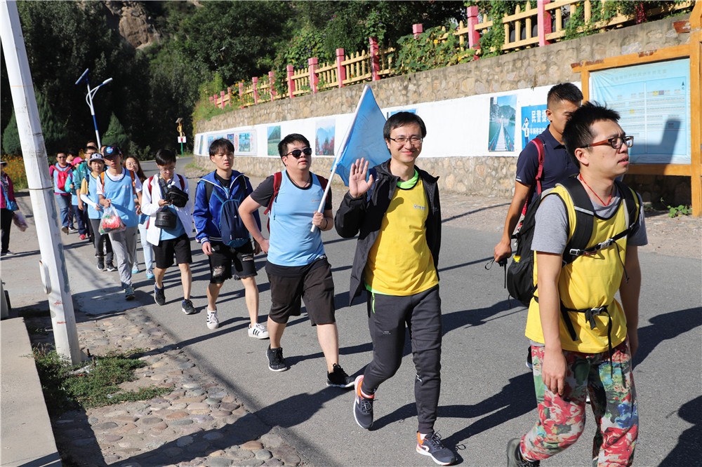 [昌平麻峪房]+野外拓展兩日活動