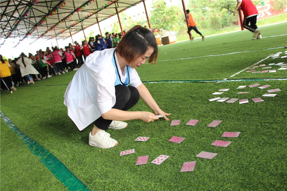 [南戴河賓館]+場地拓展兩日團建