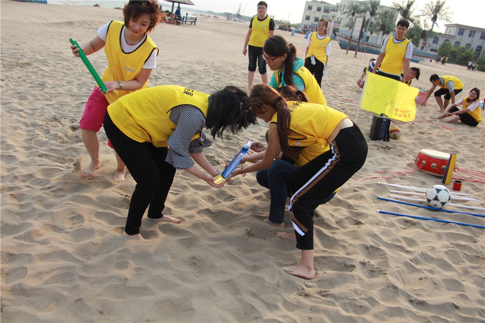 [南戴河賓館]+場地拓展兩日團建