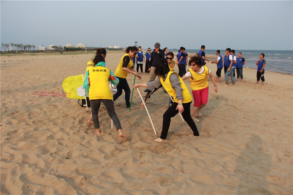 [南戴河賓館]+場地拓展兩日團建