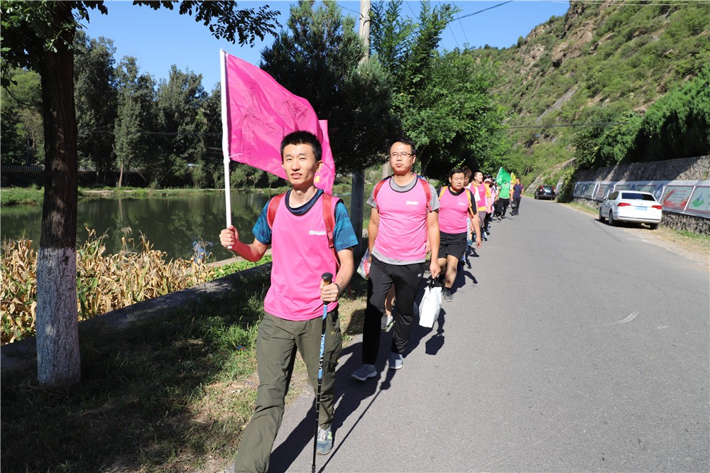 [門頭溝妙峰山]+野外拓展兩日活動(dòng)