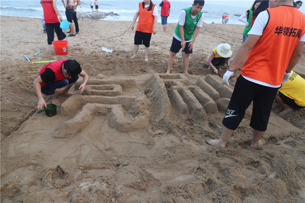 [北戴河]+旅游團(tuán)建二日活動