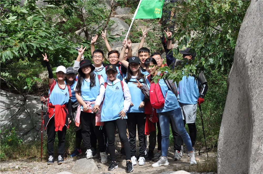 [祖山景區(qū)]+野外拓展兩日活動(dòng)