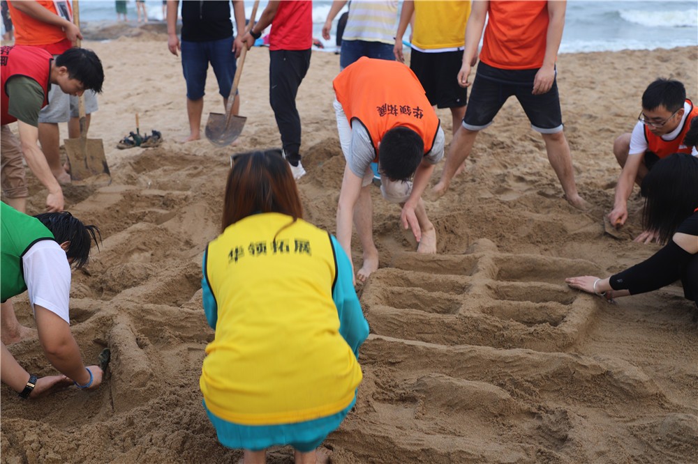 [北戴河]+主題拓展二日活動