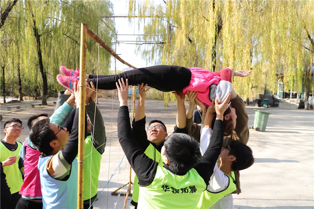 [延慶燕羽山]+野外拓展兩日活動(dòng)